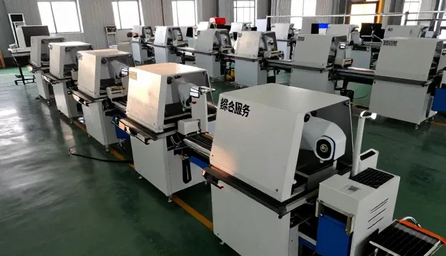 东莞市博锐模具有限公司